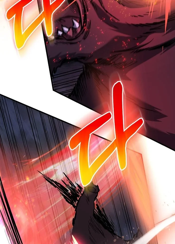 Thanh Mai Trúc Mã Của Đệ Nhất Thiên Hạ Chapter 98 - 82