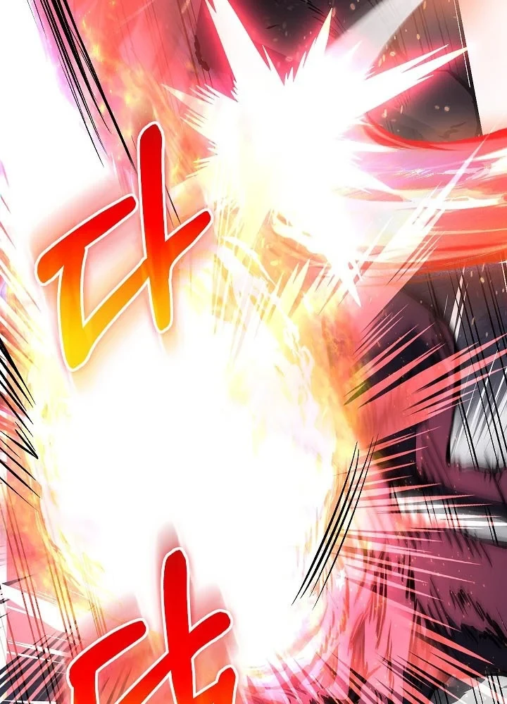 Thanh Mai Trúc Mã Của Đệ Nhất Thiên Hạ Chapter 98 - 83