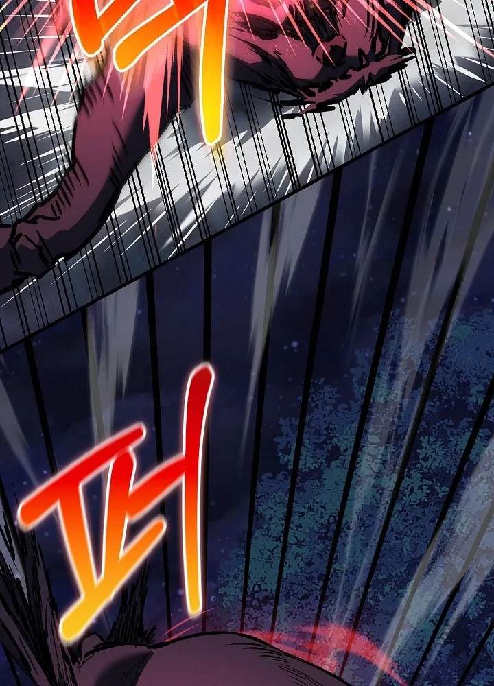 Thanh Mai Trúc Mã Của Đệ Nhất Thiên Hạ Chapter 98 - 84