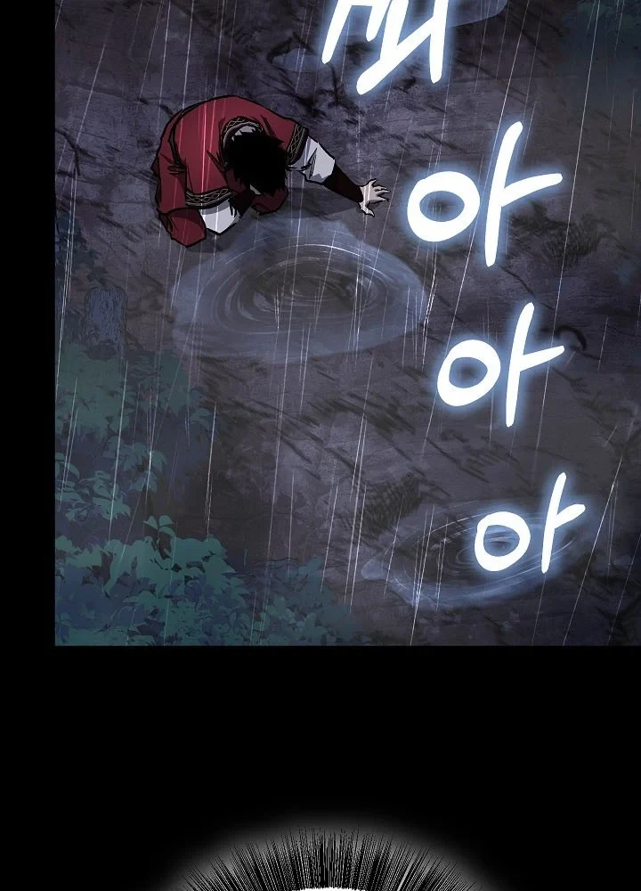 Thanh Mai Trúc Mã Của Đệ Nhất Thiên Hạ Chapter 98 - 93