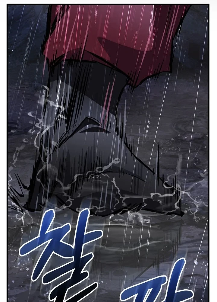 Thanh Mai Trúc Mã Của Đệ Nhất Thiên Hạ Chapter 98 - 96