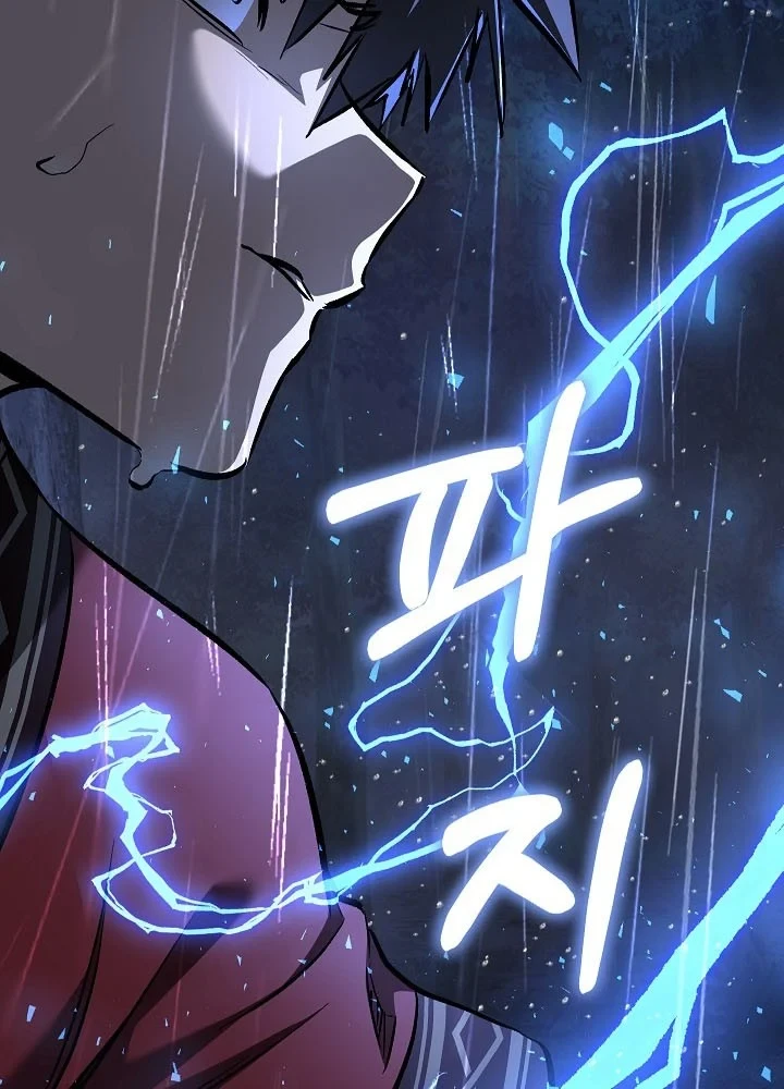 Thanh Mai Trúc Mã Của Đệ Nhất Thiên Hạ Chapter 98 - 103