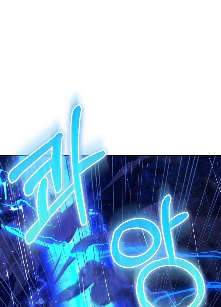 Thanh Mai Trúc Mã Của Đệ Nhất Thiên Hạ Chapter 98 - 127