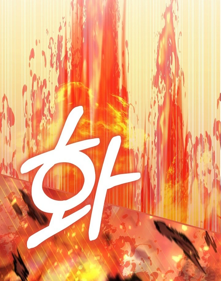 Thanh Mai Trúc Mã Của Đệ Nhất Thiên Hạ Chapter 99 - 7