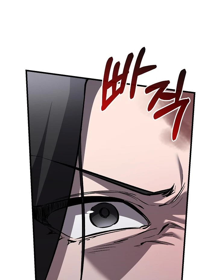 Thanh Mai Trúc Mã Của Đệ Nhất Thiên Hạ Chapter 99 - 48