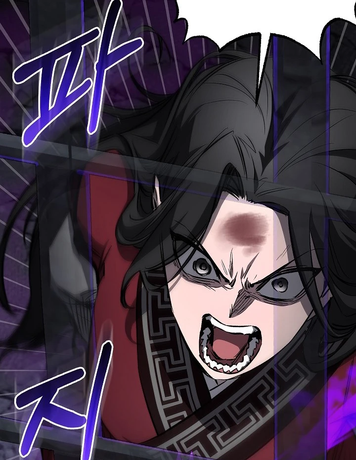 Thanh Mai Trúc Mã Của Đệ Nhất Thiên Hạ Chapter 99 - 52