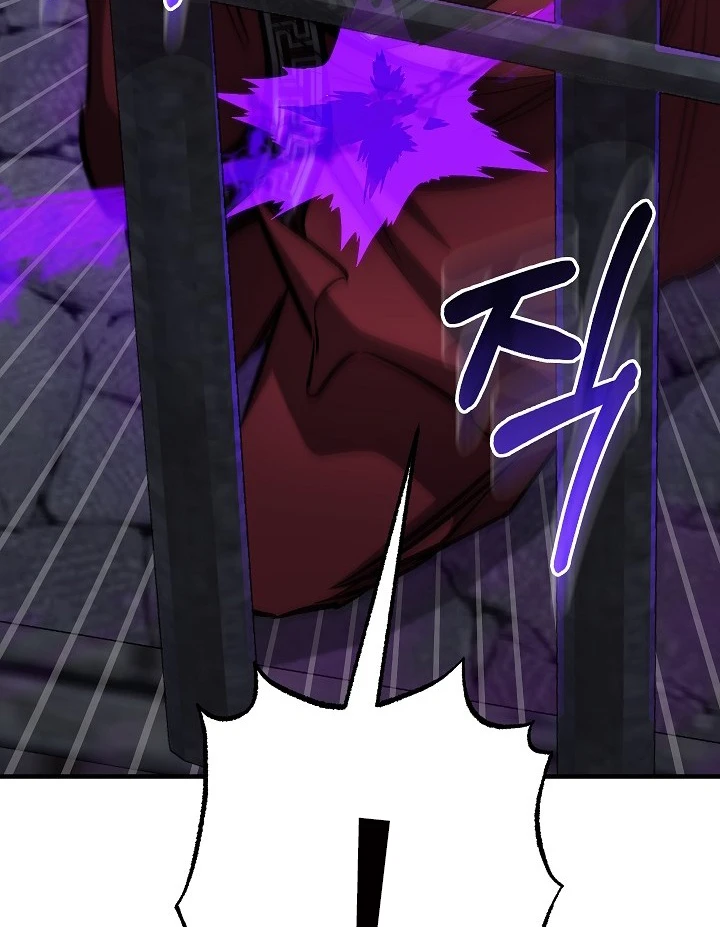 Thanh Mai Trúc Mã Của Đệ Nhất Thiên Hạ Chapter 99 - 53