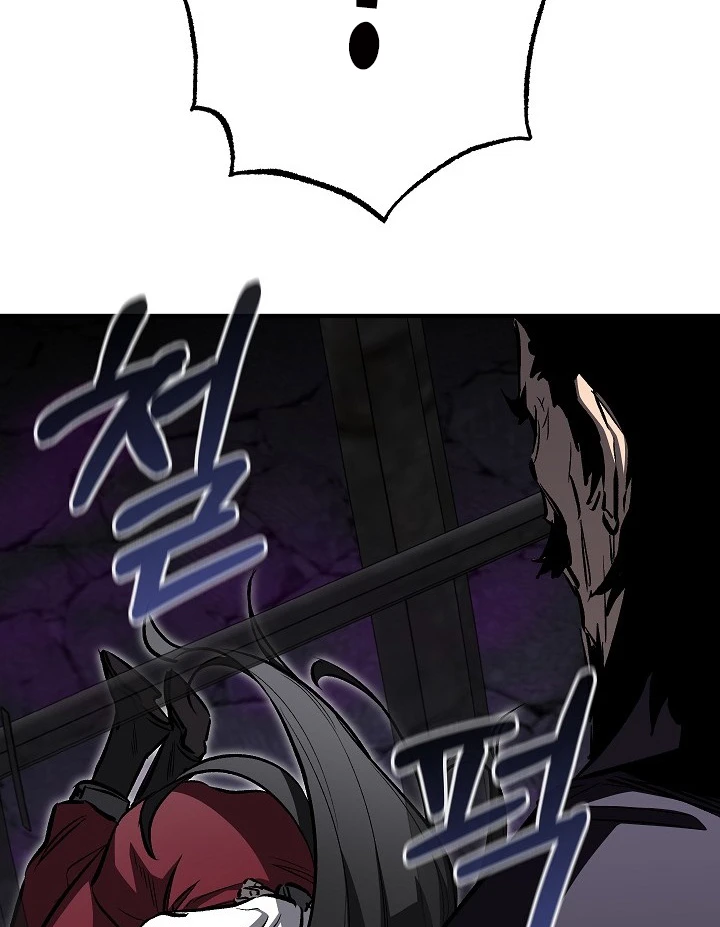 Thanh Mai Trúc Mã Của Đệ Nhất Thiên Hạ Chapter 99 - 54