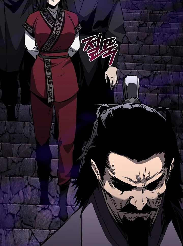 Thanh Mai Trúc Mã Của Đệ Nhất Thiên Hạ Chapter 99 - 62