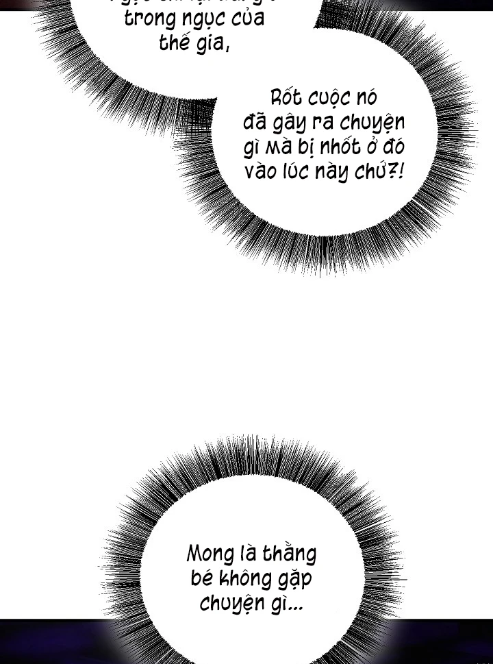 Thanh Mai Trúc Mã Của Đệ Nhất Thiên Hạ Chapter 99 - 66