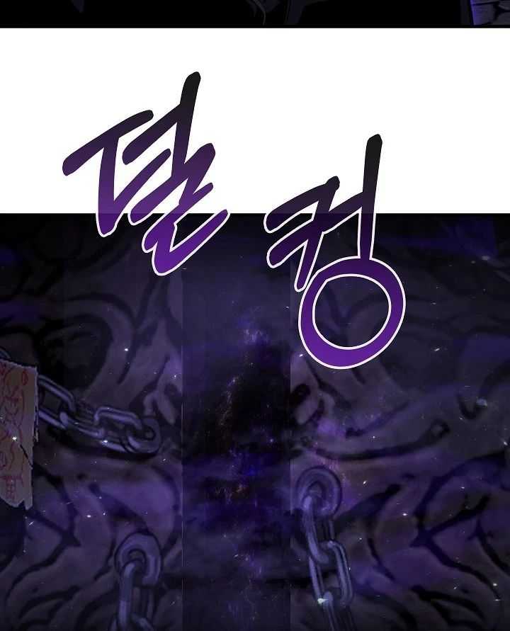 Thanh Mai Trúc Mã Của Đệ Nhất Thiên Hạ Chapter 99 - 79