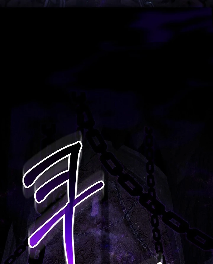 Thanh Mai Trúc Mã Của Đệ Nhất Thiên Hạ Chapter 99 - 80