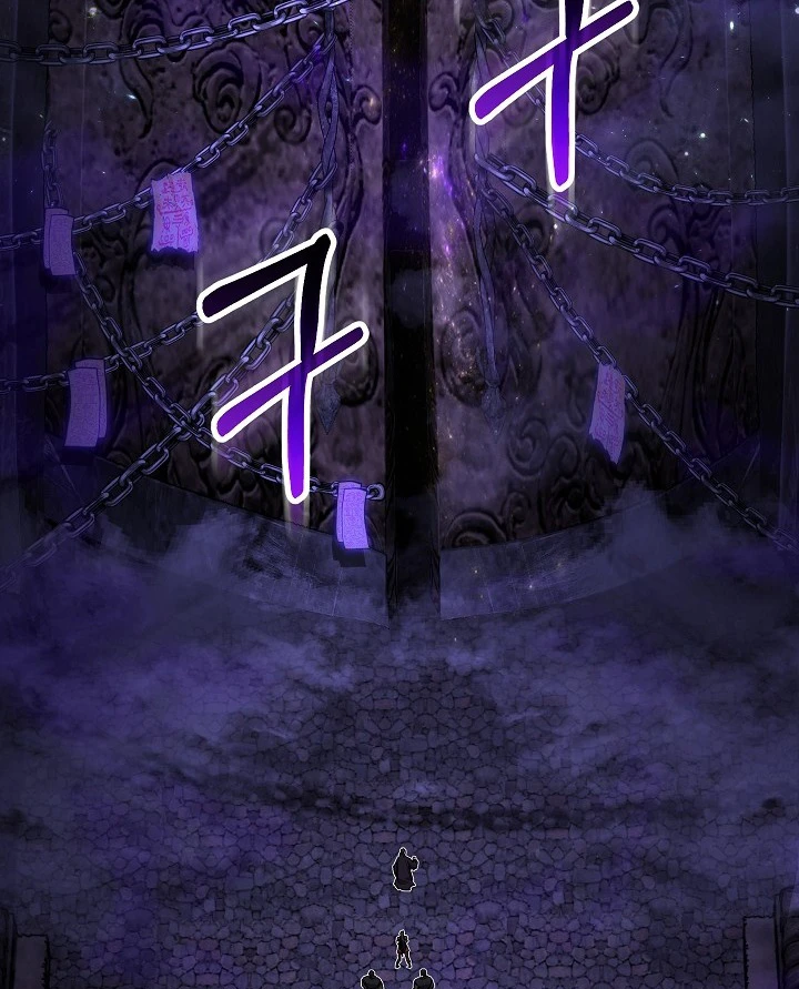 Thanh Mai Trúc Mã Của Đệ Nhất Thiên Hạ Chapter 99 - 82