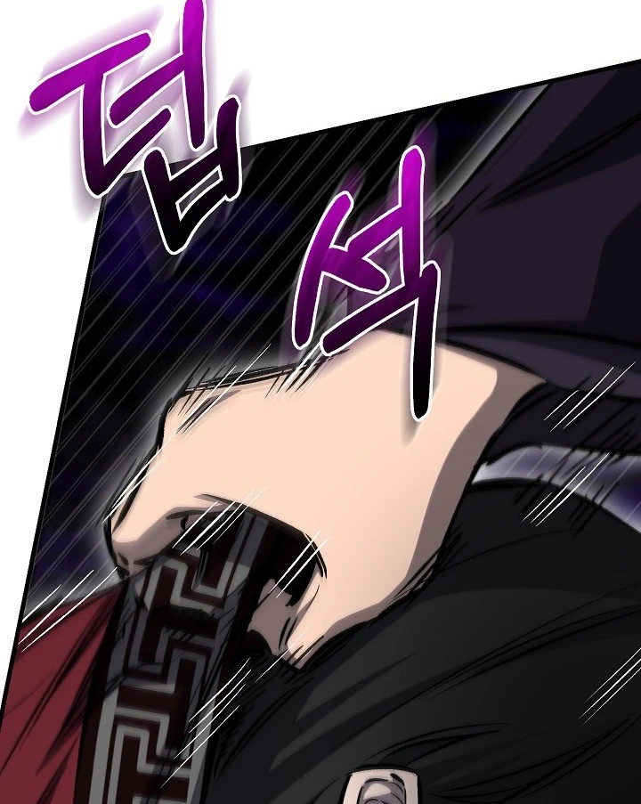 Thanh Mai Trúc Mã Của Đệ Nhất Thiên Hạ Chapter 99 - 87