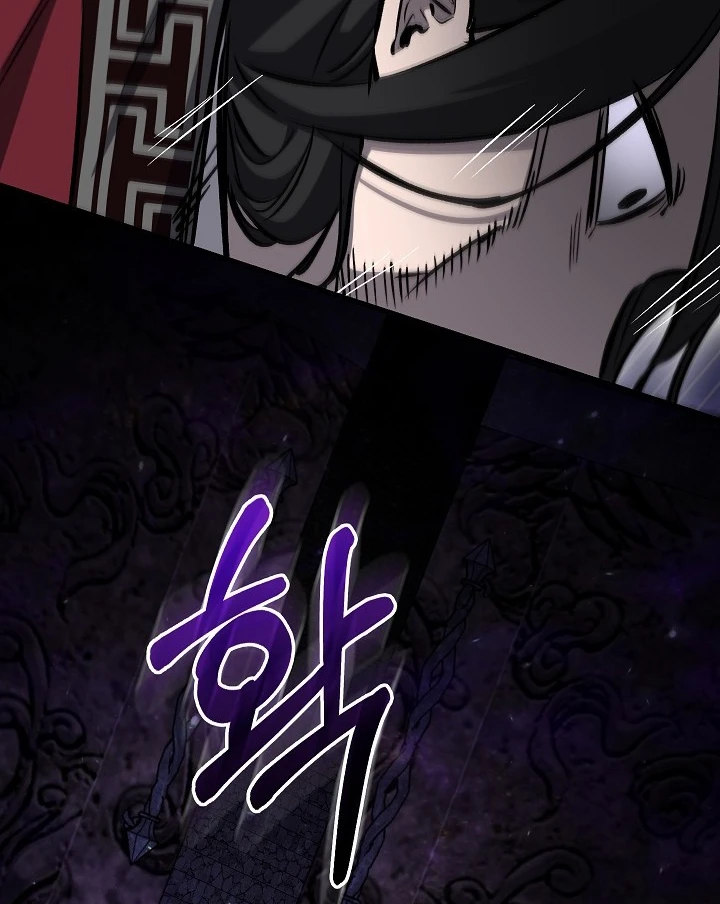 Thanh Mai Trúc Mã Của Đệ Nhất Thiên Hạ Chapter 99 - 88