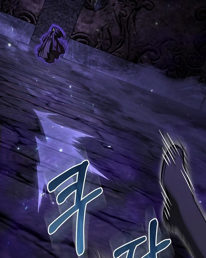 Thanh Mai Trúc Mã Của Đệ Nhất Thiên Hạ Chapter 99 - 89