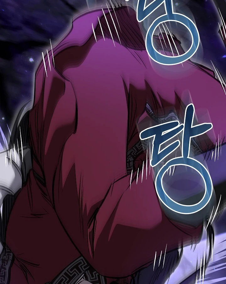 Thanh Mai Trúc Mã Của Đệ Nhất Thiên Hạ Chapter 99 - 90