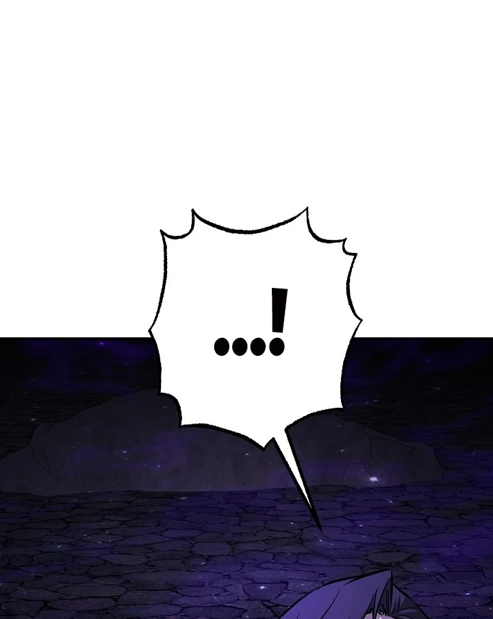 Thanh Mai Trúc Mã Của Đệ Nhất Thiên Hạ Chapter 99 - 92