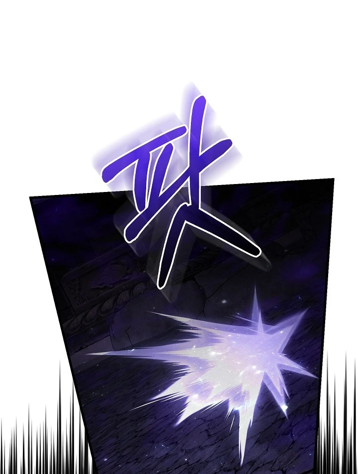 Thanh Mai Trúc Mã Của Đệ Nhất Thiên Hạ Chapter 99 - 96