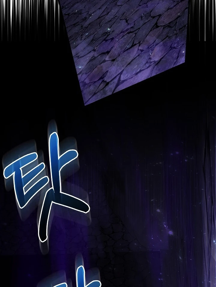 Thanh Mai Trúc Mã Của Đệ Nhất Thiên Hạ Chapter 99 - 97