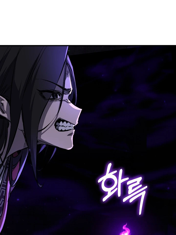 Thanh Mai Trúc Mã Của Đệ Nhất Thiên Hạ Chapter 99 - 110