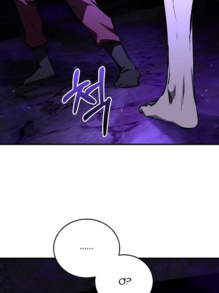 Thanh Mai Trúc Mã Của Đệ Nhất Thiên Hạ Chapter 99 - 117