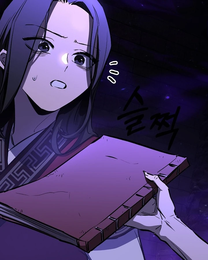 Thanh Mai Trúc Mã Của Đệ Nhất Thiên Hạ Chapter 99 - 124