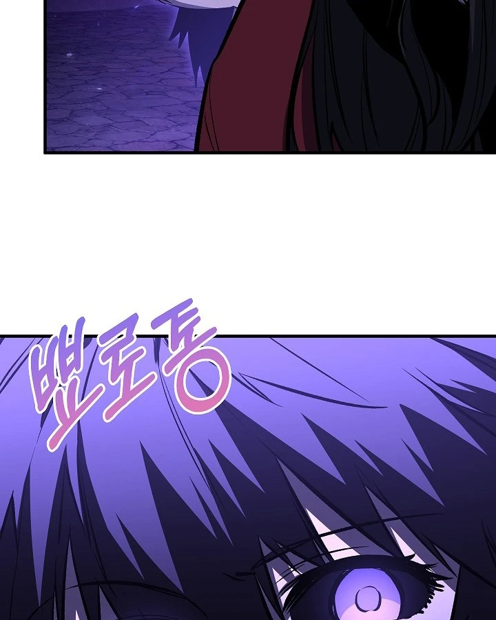 Thanh Mai Trúc Mã Của Đệ Nhất Thiên Hạ Chapter 99 - 130