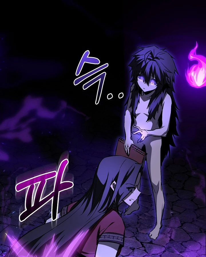 Thanh Mai Trúc Mã Của Đệ Nhất Thiên Hạ Chapter 99 - 132