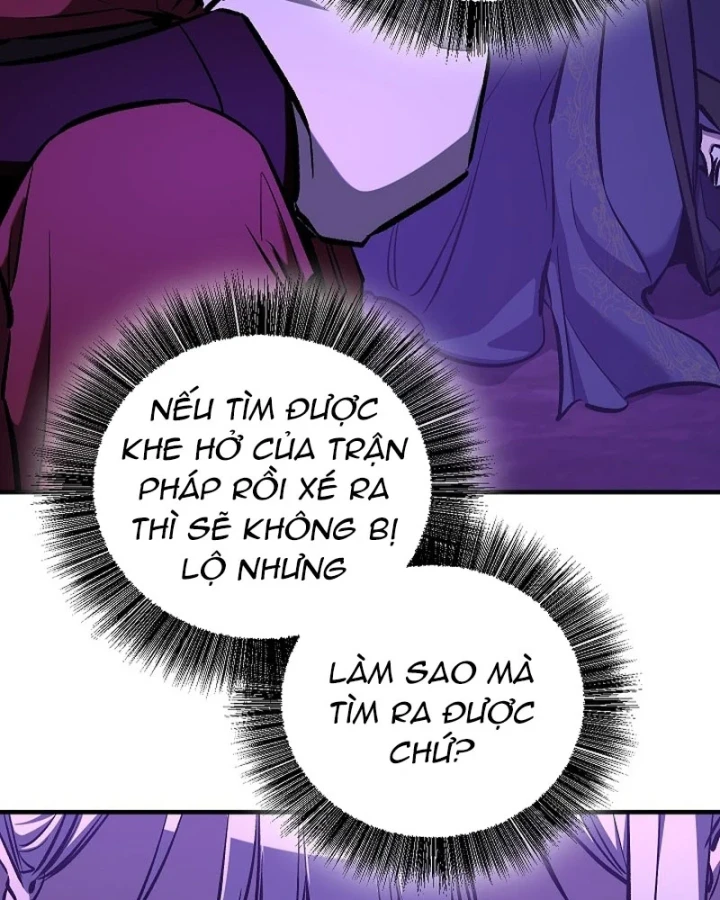 Thanh Mai Trúc Mã Của Đệ Nhất Thiên Hạ Chapter 100 - 5