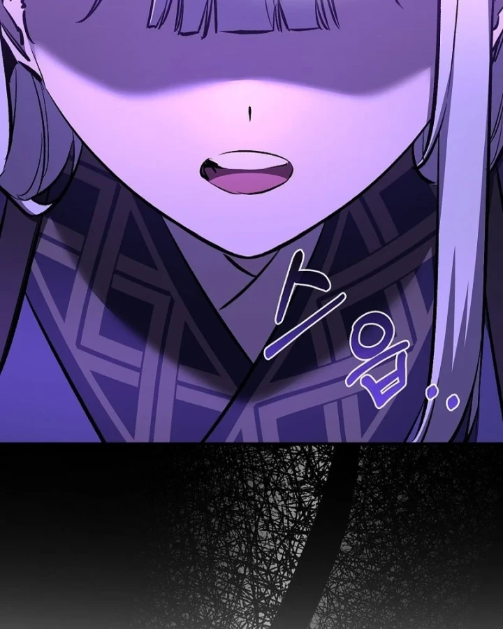 Thanh Mai Trúc Mã Của Đệ Nhất Thiên Hạ Chapter 100 - 6