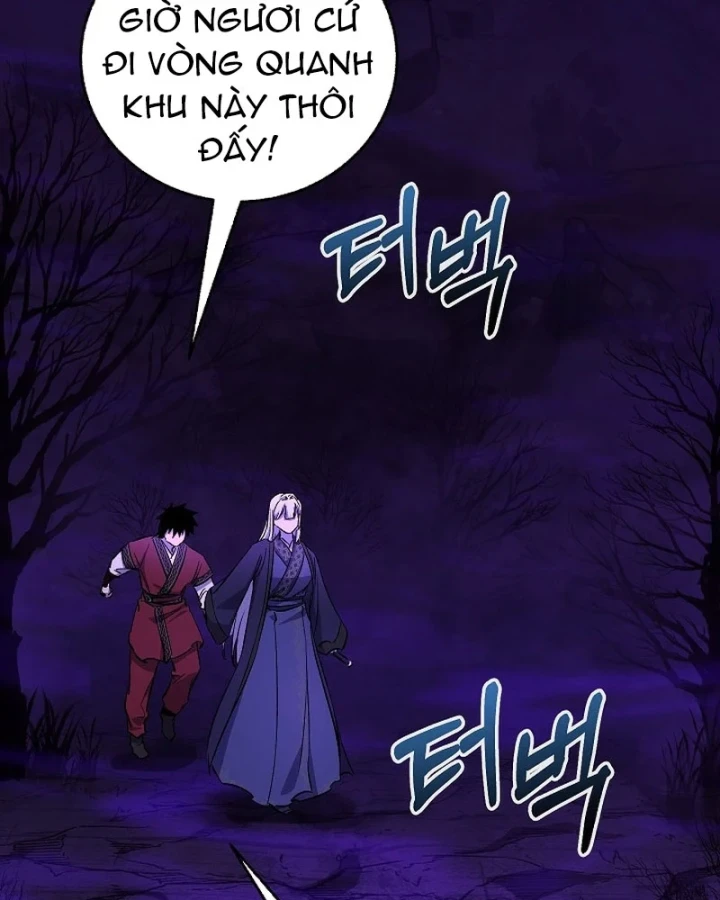 Thanh Mai Trúc Mã Của Đệ Nhất Thiên Hạ Chapter 100 - 17