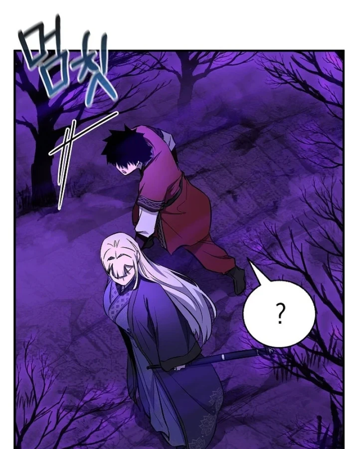 Thanh Mai Trúc Mã Của Đệ Nhất Thiên Hạ Chapter 100 - 19