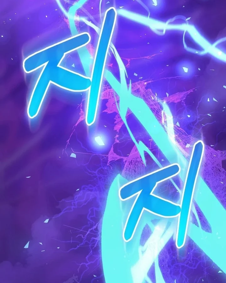 Thanh Mai Trúc Mã Của Đệ Nhất Thiên Hạ Chapter 100 - 30