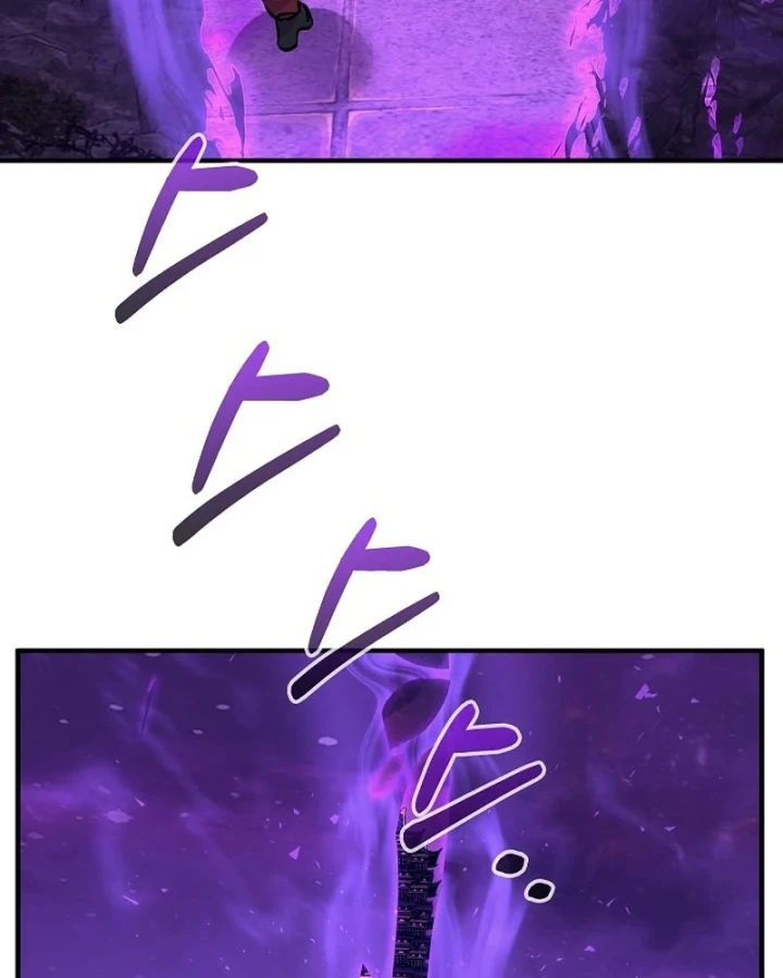 Thanh Mai Trúc Mã Của Đệ Nhất Thiên Hạ Chapter 100 - 45