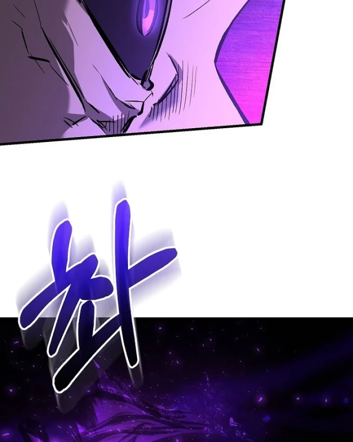 Thanh Mai Trúc Mã Của Đệ Nhất Thiên Hạ Chapter 100 - 83