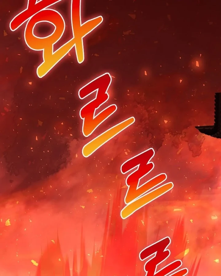 Thanh Mai Trúc Mã Của Đệ Nhất Thiên Hạ Chapter 100 - 147