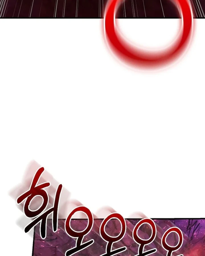 Thanh Mai Trúc Mã Của Đệ Nhất Thiên Hạ Chapter 100 - 164