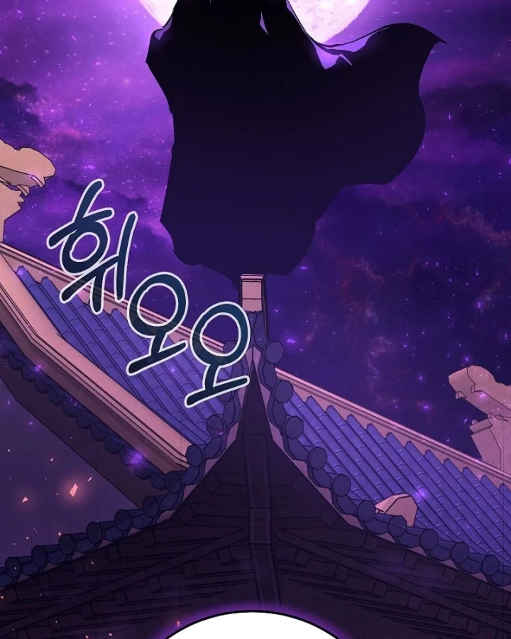 Thanh Mai Trúc Mã Của Đệ Nhất Thiên Hạ Chapter 100 - 181