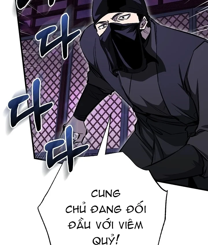 Thanh Mai Trúc Mã Của Đệ Nhất Thiên Hạ Chapter 101 - 2