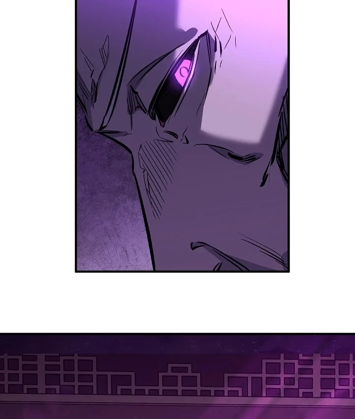 Thanh Mai Trúc Mã Của Đệ Nhất Thiên Hạ Chapter 101 - 5