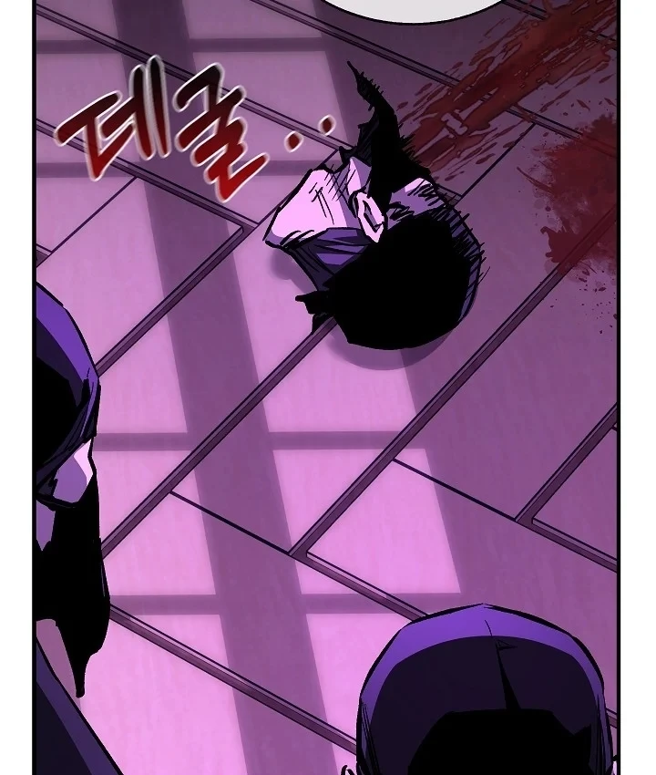 Thanh Mai Trúc Mã Của Đệ Nhất Thiên Hạ Chapter 101 - 9