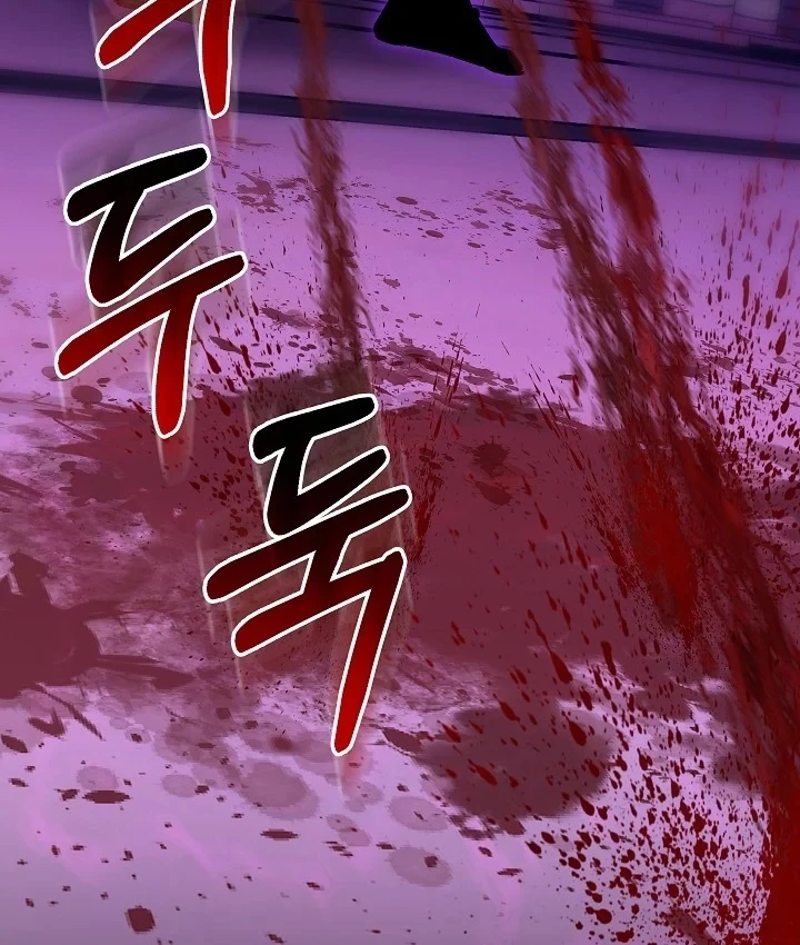 Thanh Mai Trúc Mã Của Đệ Nhất Thiên Hạ Chapter 101 - 13