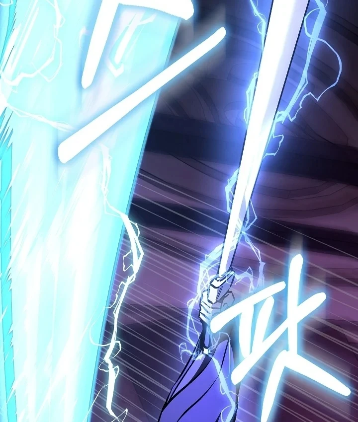 Thanh Mai Trúc Mã Của Đệ Nhất Thiên Hạ Chapter 101 - 25