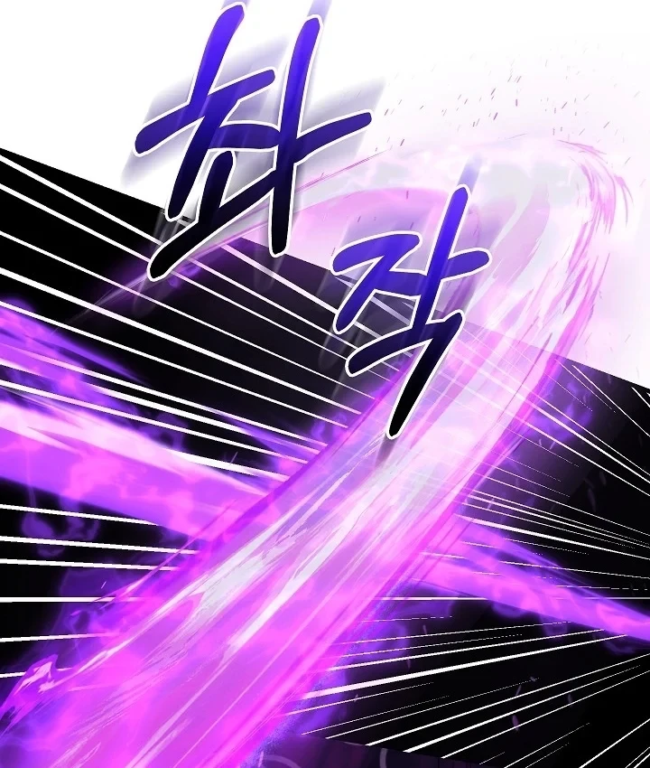 Thanh Mai Trúc Mã Của Đệ Nhất Thiên Hạ Chapter 101 - 43