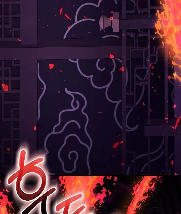 Thanh Mai Trúc Mã Của Đệ Nhất Thiên Hạ Chapter 101 - 48