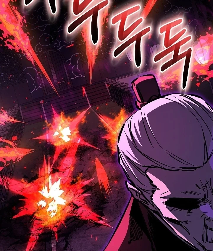 Thanh Mai Trúc Mã Của Đệ Nhất Thiên Hạ Chapter 101 - 49