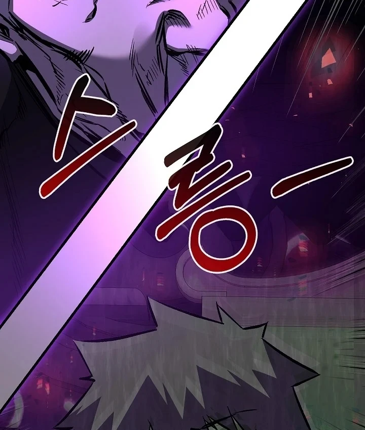 Thanh Mai Trúc Mã Của Đệ Nhất Thiên Hạ Chapter 101 - 53