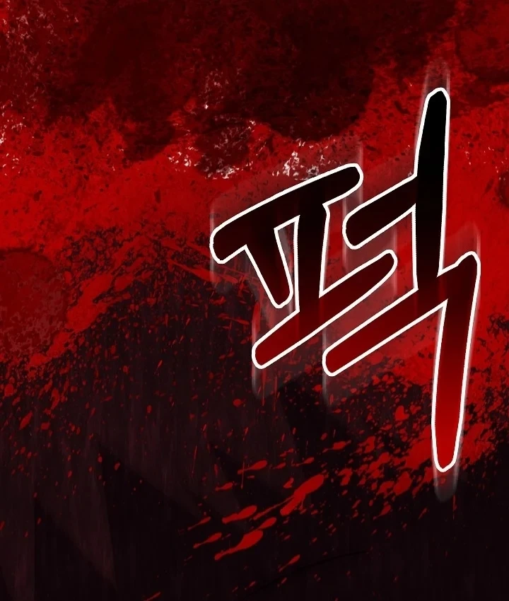 Thanh Mai Trúc Mã Của Đệ Nhất Thiên Hạ Chapter 101 - 59