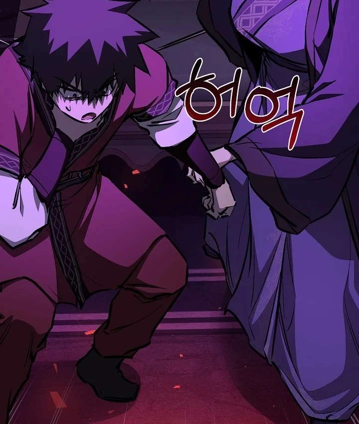 Thanh Mai Trúc Mã Của Đệ Nhất Thiên Hạ Chapter 101 - 62